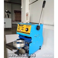 Cup mouth paste machine, ET-D7 cup lid stamping machine (700ml)