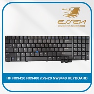 Replacement Keyboard For HP NX9420 NX9400 nx9420 NW9440 KEYBOARD