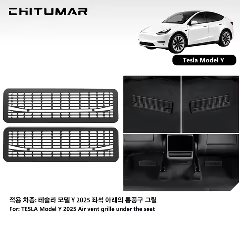 For CT Tesla Model Y Launch 2025 Juniper Air Outlet Protective Cover Car Seat Air Outlet Grille Air