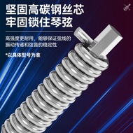 Alice Violin Strings 5 Pcs 1 Strings 2/3/4 Strings Set One String/3/4 Strings Set Strings Alice Viol