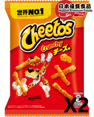 Cheetos 脆條芝士味 70g x 2包裝 (日版)  [新舊包裝隨機出貨]