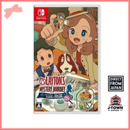 【Used】 Layton's Mystery Journey: Katrielle and the Millionaires’ Conspiracy - Deluxe Edition - Switc
