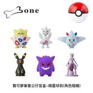 【BONE】寶可夢 筆套公仔盲盒-精靈球款(角色隨機)