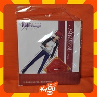 Emiya Shirou Acrylic Stand (13cm) - Fate / Stay Night Heaven's Feel