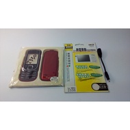 Nokia 2323 Tempered Plastic Casing Package 2330 Connection 7210 to N70