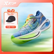 XTEP 160x 3.0 Pro Men's Marathon Racing Shoes PB Support Rebound Cushioning Shock-Absorption Carbon 