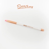 BRUSH ADDICT Lip Shading Brush [BA120]