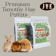 [JYE] Premium Hay Pellet 1KG | Timothy Hay Pellets | Rabbit / Guinea Pig / Chinchilla Food