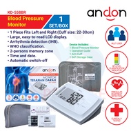 KD-558BR Andon Upper Arm Blood Pressure Monitor / Monitor Tekanan Darah