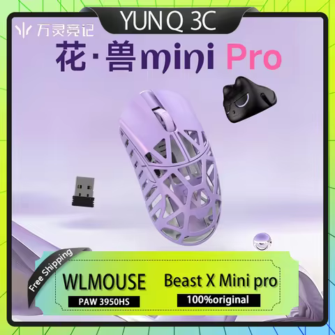 WLMouse Beast X Mini Pro PAW 3950HS Wireless Mouse 8K Magnesium Alloy Lightweight Electronic Sports 