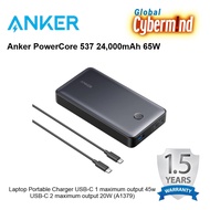 Anker PowerCore 537 24,000mAh 65W - 1.5 Years Local Warranty (Brought to you by Global Cybermind) power bank
