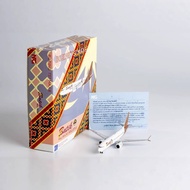 [Vivi Toys] NG 1/400 B737 MAX8 Alloy Batik Air Malaysia Airplane Model 9M-LRG 251008 SPAC
