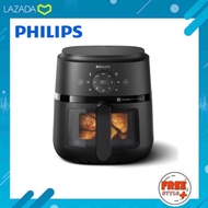 [ของแท้🔥รับประกันศูนย์ 2 ปี] Phillips AirFryer หม้อทอดไร้น้ำมัน รุ่น NA220/00 Series 2000 ความจุ 4.2
