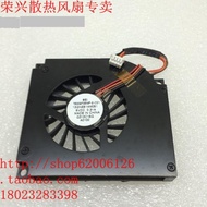 [Cooling Fan] asus U5F Fan asus U5F with Aluminum Case U5 Notebook Fan