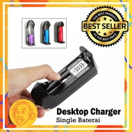 Universal 1 Slot Battery Charger - 18650 Battery Charger 18650 Desktop Battery Charger