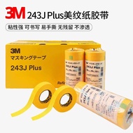 Japanese Original 3M Masking Tape High Adhesion 10mmX18m 243J 10 Contains 12 Rolls