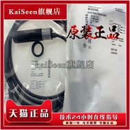 Original Brand New CS1-B1 B2 B3 B4 B5 B6 B7 B8 Ready Stock Sales Quality Assurance One Year