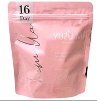 現貨✅ Yuzumi 酵素 😘 日本專利全新升級版TR酵素 YUZU.MI 柚美蔬果植物酵素綜合排毒飲| slimming detox drink