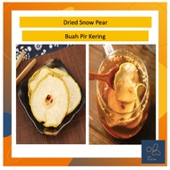 Dried Pear Dried Snow Pear Slice/ Buah Pir Kering/ 雪梨干