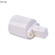 renqingTW G23 To E27 E26 Base Socket LED Halogen Light Bulb Lamp Adapter Holder Converter NICE