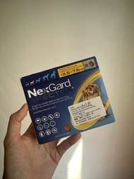 NexGard Spectra 犬用咀嚼片一盒半