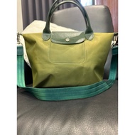 Lc Energy Small Size Preloved Authentic 21cm