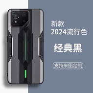 for ASUS rog9 Phone case rog8pro Cartoon rog9pro Trendy Mecha Soft Case