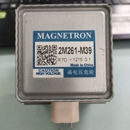 二手良品 微波爐 磁控管 2M261-M39