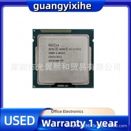 Intel E3 1275V2 Quad-core Lapan-thread 77w LGA1155 3.50G