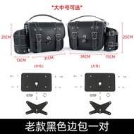 ชิ้นส่วนตกแต่งคันเร่ง YOMI สำหรับ ZS125-5A ซองหนังสไตล์ย้อนยุคสำหรับบาร์หน้าและหลัง ชิ้นส่วนรถจักรยา