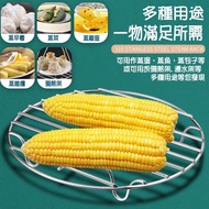 台灣現貨LINOX316不鏽鋼蒸架極粗線24cm電鍋蒸架 鍋墊 隔熱墊 隔熱架 內鍋蒸架 炊盤 蒸盤【SV8504】BO