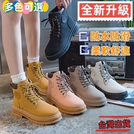 [TQ] Original Martin Boots Women Martin Shoes Snow Boots Snow Boots Boots Women Snow Boots High-Top 