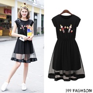 ♔ 399 Fashion ✄ Designer Dress