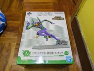 EVA 新世紀福音戰士 A賞