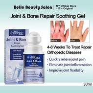 EELHOE Bone GEL Joint & Bone Therapy Soothing Gel 30ml Joint pain relief gel for whole body pain rel
