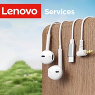Lenovo E05 ,HIFI,,,  Fon Telinga Berwayar Lenovo E05 Fon Telinga Dalam Telinga HIFI Stereo Pembatala