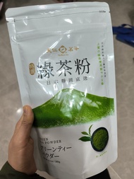 天仁茗茶綠茶粉180g
