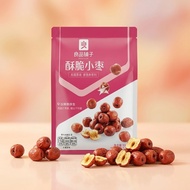 TWIN PACK of BESTORE CRISPY JUJUBE