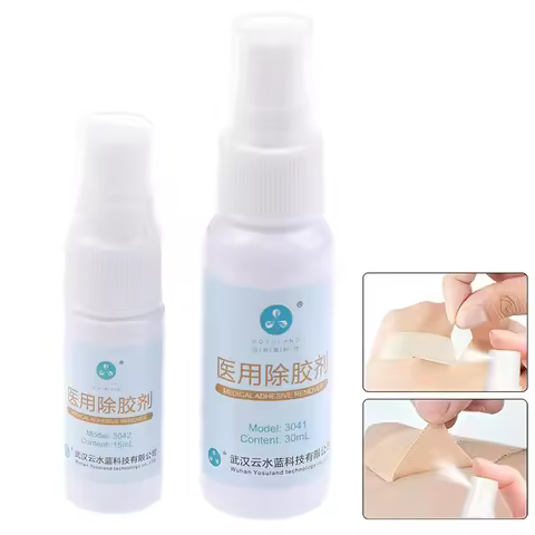 15/30ML Colostomy Adhesive Wipe-Off Spray Medical Adhesive Remover Ostomy Bag Care Products