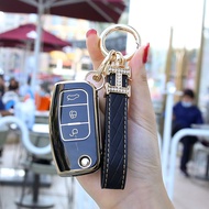 GANTUNGAN Genuine Leather Keychain Car Motorcycle Diamond H Shape Goat Leather Keychain