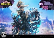 GK現貨 正版授權 Prime1Studio 我的英雄學院 敵聯合毘 特典版