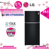 LG ตู้เย็น 2 ประตู รุ่น GN-C702SGGU ขนาด 18.1 คิว ระบบ Inverter GN-C702 GNC702