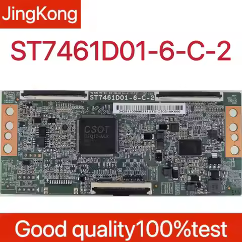 Original 75V2 logic board ST7461D01-6-C-2 software interface