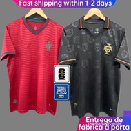 2026 Portugal Home & Fan Edition Football Jersey AAA+