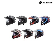 LS2 Helmets MX701 Explorer Carbon Motorcycle Helmet