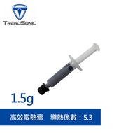 TrendSonic High-Efficiency Thermal Paste 1pc 1.5g Conductivity Factor 5.3 Customer Order