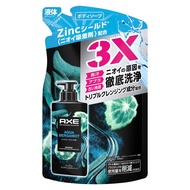 AXE Premium Fragrance Aqua Bergamot Men's Body Soap Refill 350g- Shipping from Japan -
