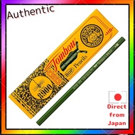 Tombow Pencil Pencil 8900 HB 8900-HB "2 sets"