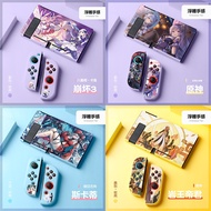 [Genshin Impact]Switch Protective Case Compatible with Switch Console and Joy-Cons，Soft Case Compatible with Nintendo Switch