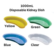 1000ML DISPOSABLE KIDNEY DISH | Polypropylene | Recyclable I BLUE I CLEAR I YELLOW I GREEN